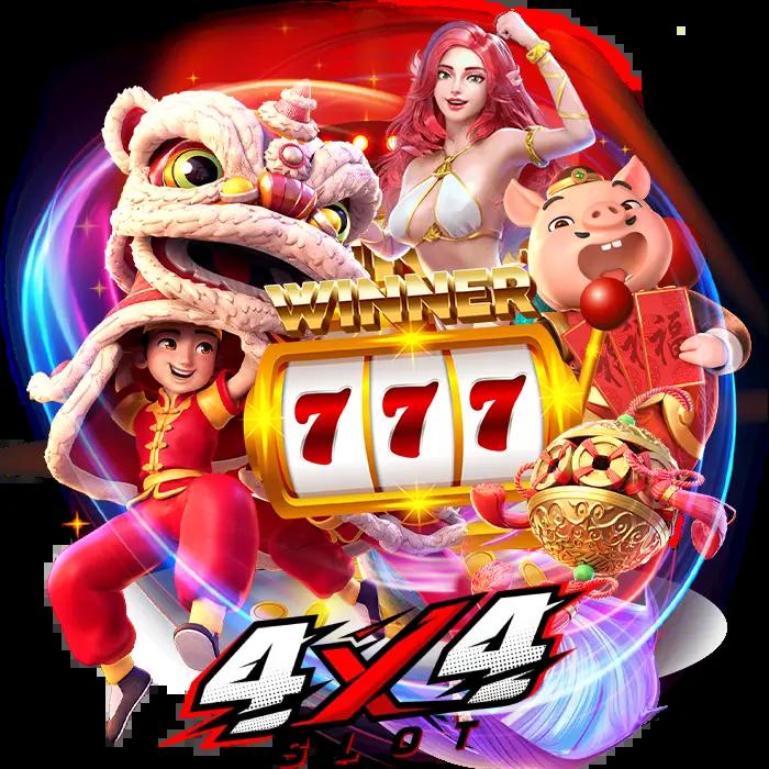 ruaypg888 เว็บรวมเกมสล็อตและคาสิโน อันดับหนึ่งของไทย