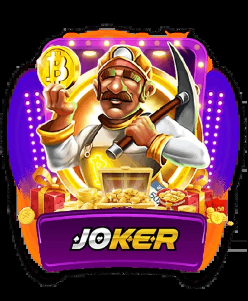 sa casino เว็บเดิมพันออนไลน์ยอดนิยม บริการสุดทันสมัยในไทย