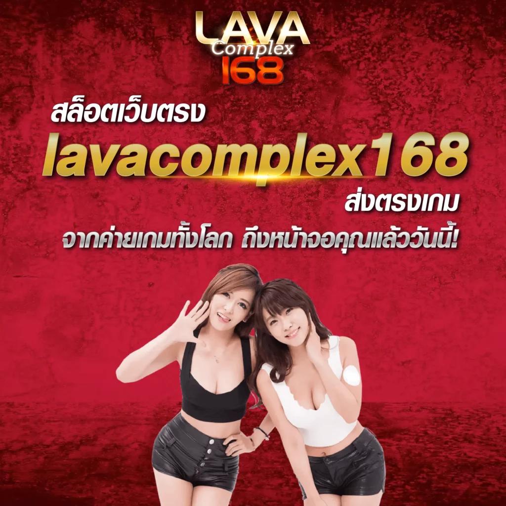 sacub888 คาสิโนระดับแนวหน้าที่นิยมในประเทศไทย 2024