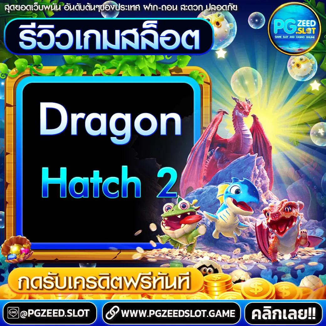 sbet567 คาสิโนอันดับ 1 บริการครบครัน ระบบทันสมัย เล่นง่าย ได้เงินจริง