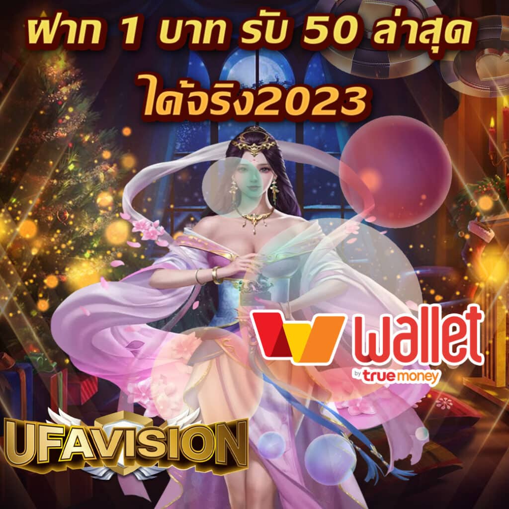 score888 คาสิโนครบวงจร ระบบทันสมัย มั่งคงปลอดภัยในไทย