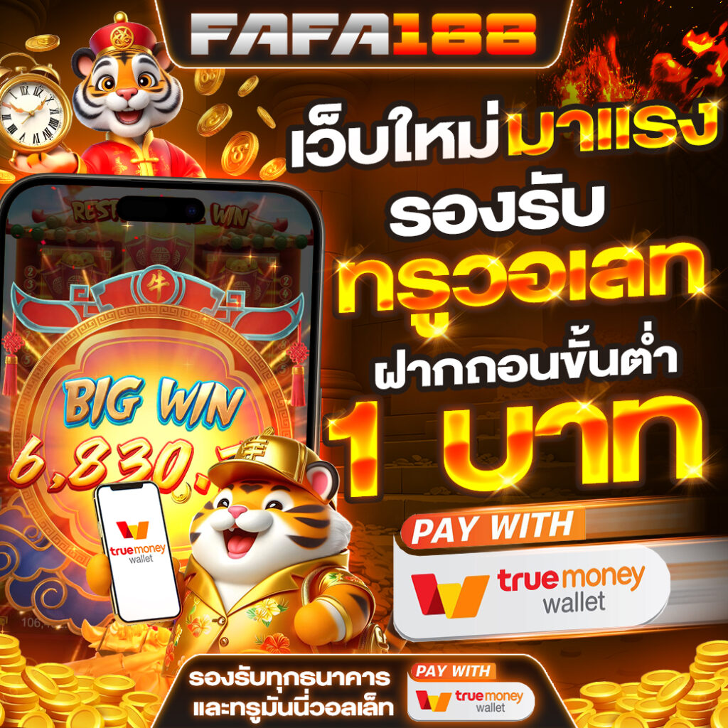 shabu999 เว็บคาสิโนออนไลน์อันดับหนึ่ง รางวัลชนะง่ายสุดในไทย