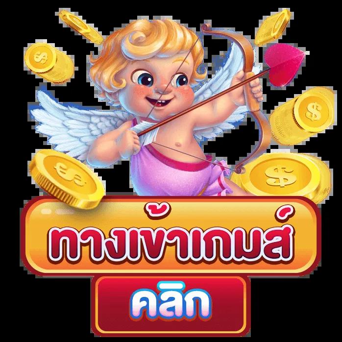 slot super wallet ค่ายคาสิโนออนไลน์บริการครบวงจร เล่นง่ายจ่ายจริง