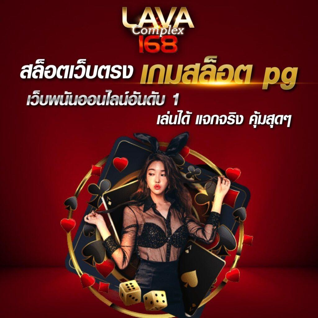 slot แตก หนัก เว็บตรง รวมเกมสล็อตแตกง่าย ฝากถอนไว 2024