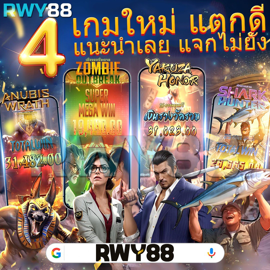 slotgame88 คาสิโนออนไลน์อันดับ1 เล่นง่าย จ่ายจริง ระบบครบวงจร