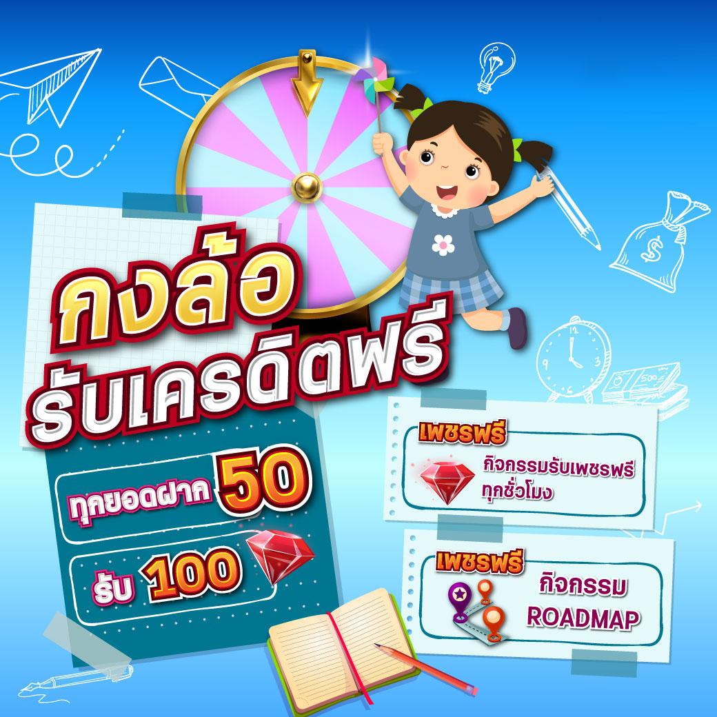 super pg 1688 ทางเข้า เว็บตรงเกมสล็อตยอดนิยม สมัครง่าย รางวัลสูง