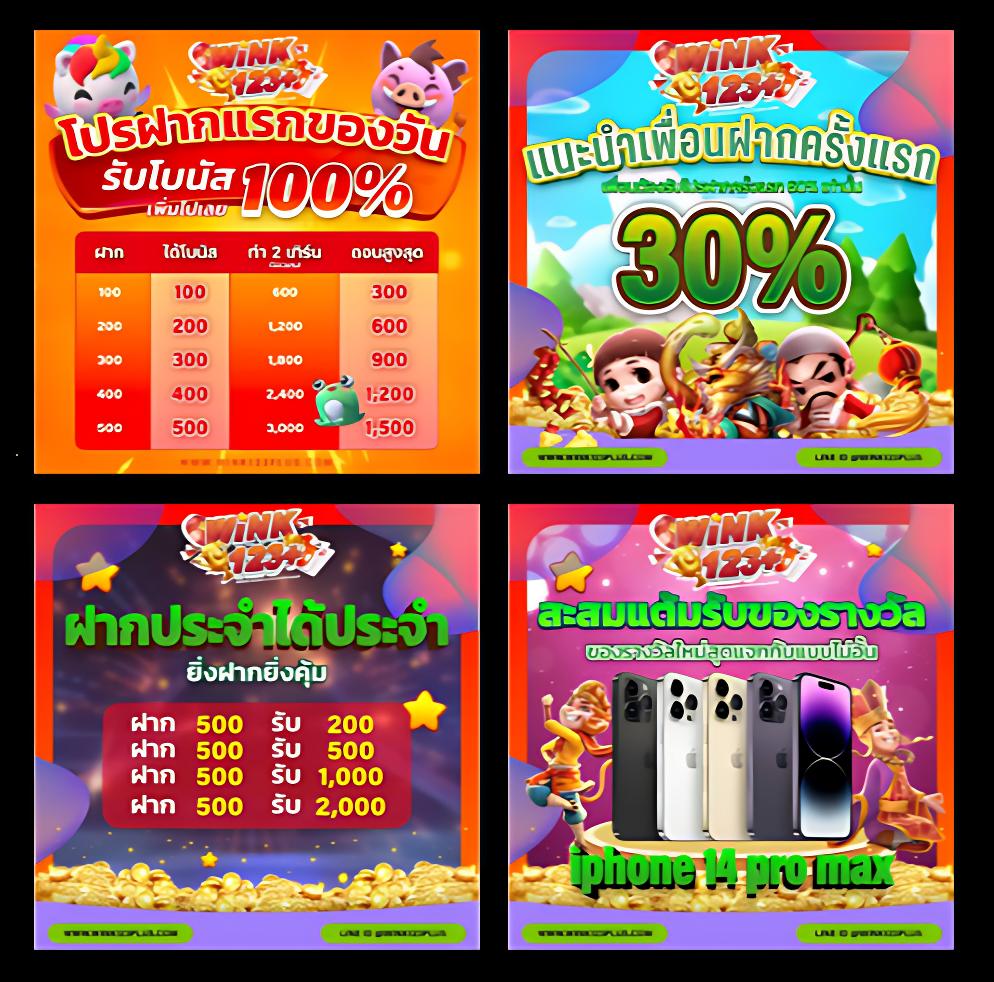 superslot999 เว็บตรงสล็อตแตกง่าย พร้อมโปรโมชั่นสุดคุ้ม