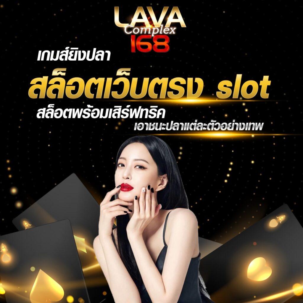 superslot 444 เครดิตฟรี 50 ยืนยันเบอร์ ระบบใหม่ล่าสุด โปรโมชั่นแรงสุดในไทย