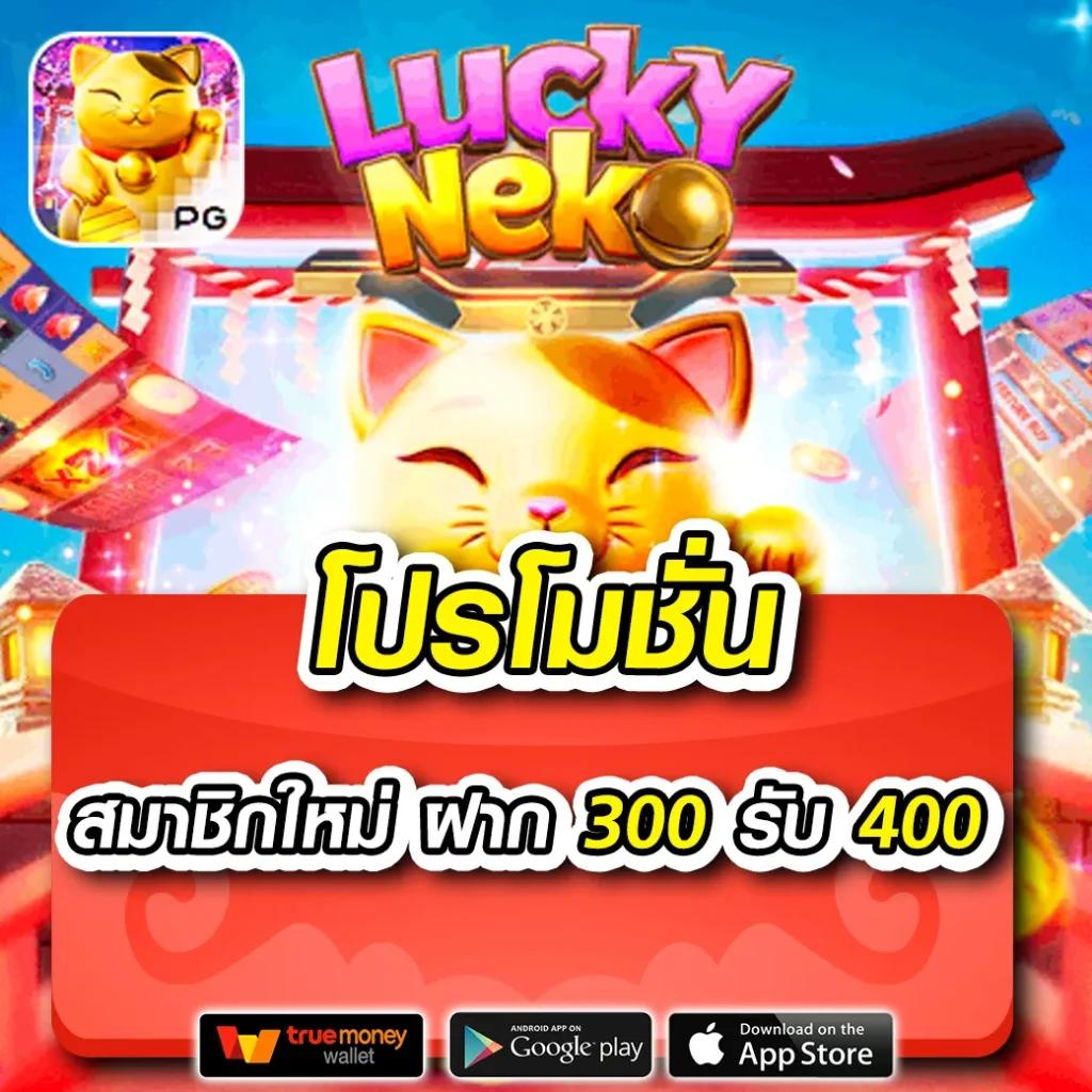 superslot 888 เครดิตฟรี 50 ยืนยันเบอร์ พร้อมระบบใหม่ล่าสุด