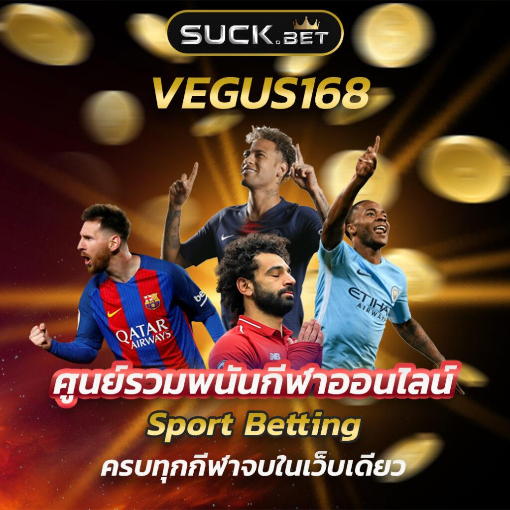 tga 899 สล็อต เว็บคาสิโนออนไลน์ยอดนิยม สมัครง่าย พร้อมโปรโมชั่นสุดคูล