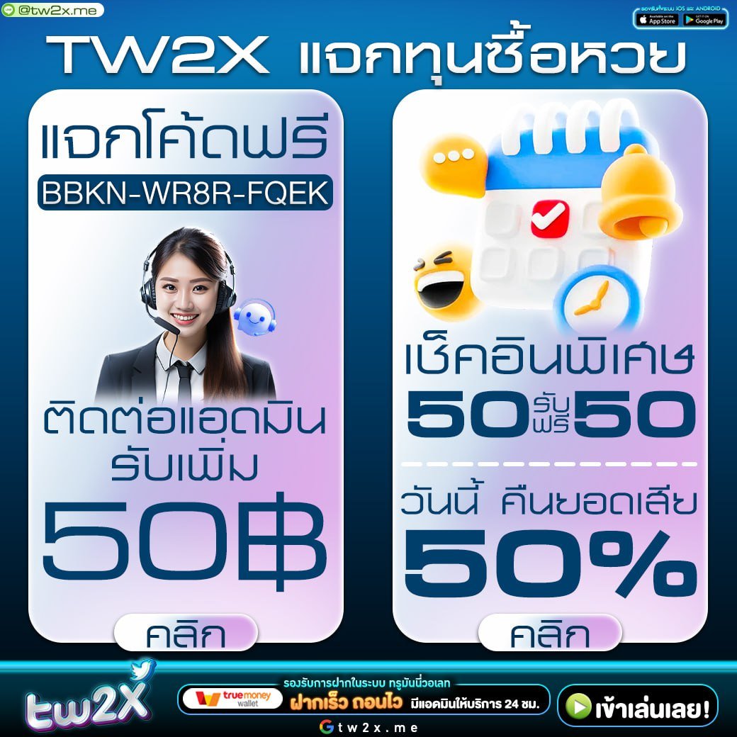 thlivescore คาสิโนสดอันดับหนึ่ง บริการครบจบในเว็บเดียว