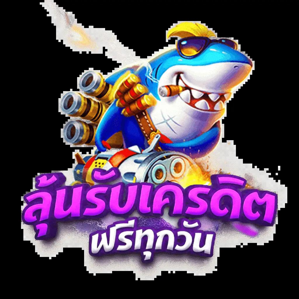 thscore cc เว็บคาสิโนออนไลน์ระดับพรีเมียม รวมเกมดังส่งตรงถึงมือคุณ