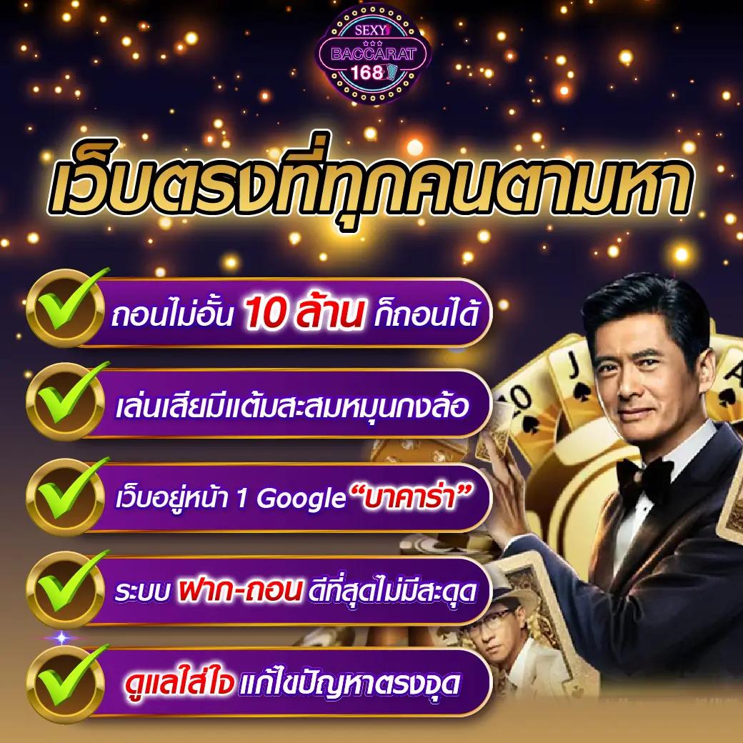 thscore vip com คาสิโนอันดับหนึ่ง ระบบทันสมัย เล่นง่าย ทำกำไรดี