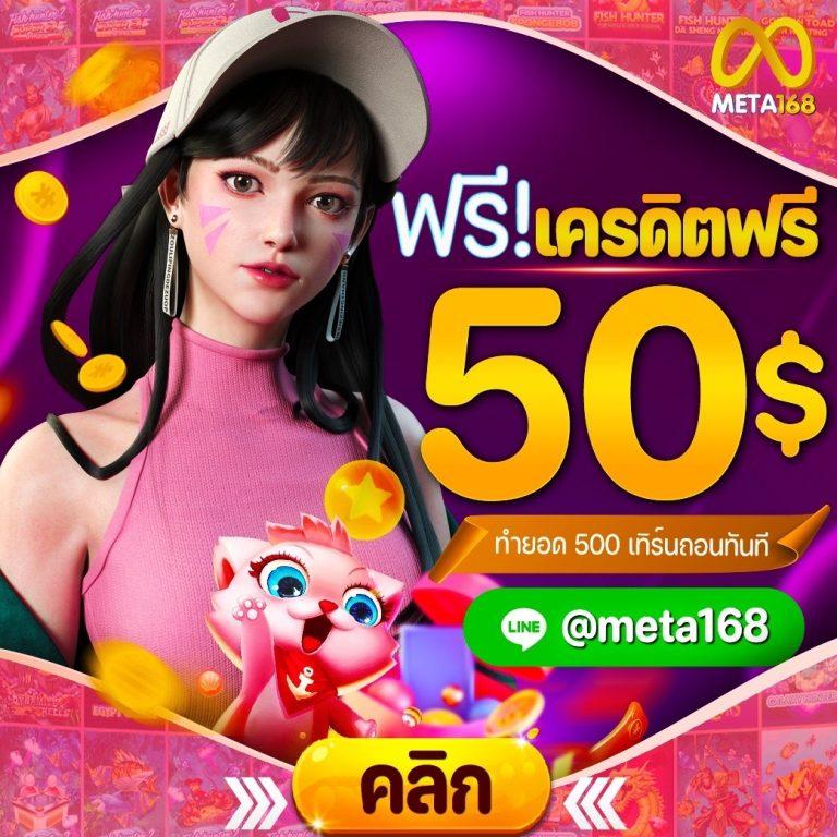thscore ผลบอลสดล่าสุด อัปเดตแม่นยำ ตลอด 24 ชม.