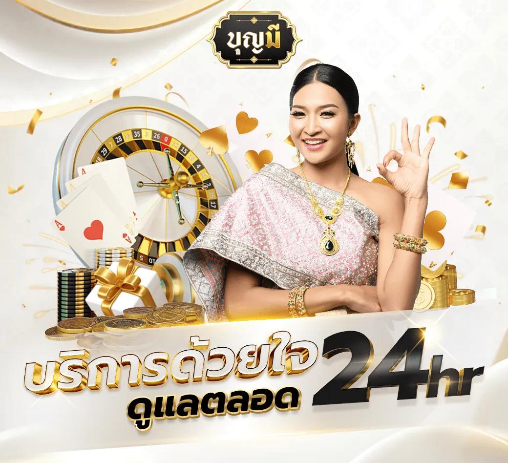 thscore เวอร์ชั่นใหม่ล่าสุด เว็บตรง ไม่ต้องฝาก ถอนง่าย จบในเว็บเดียว
