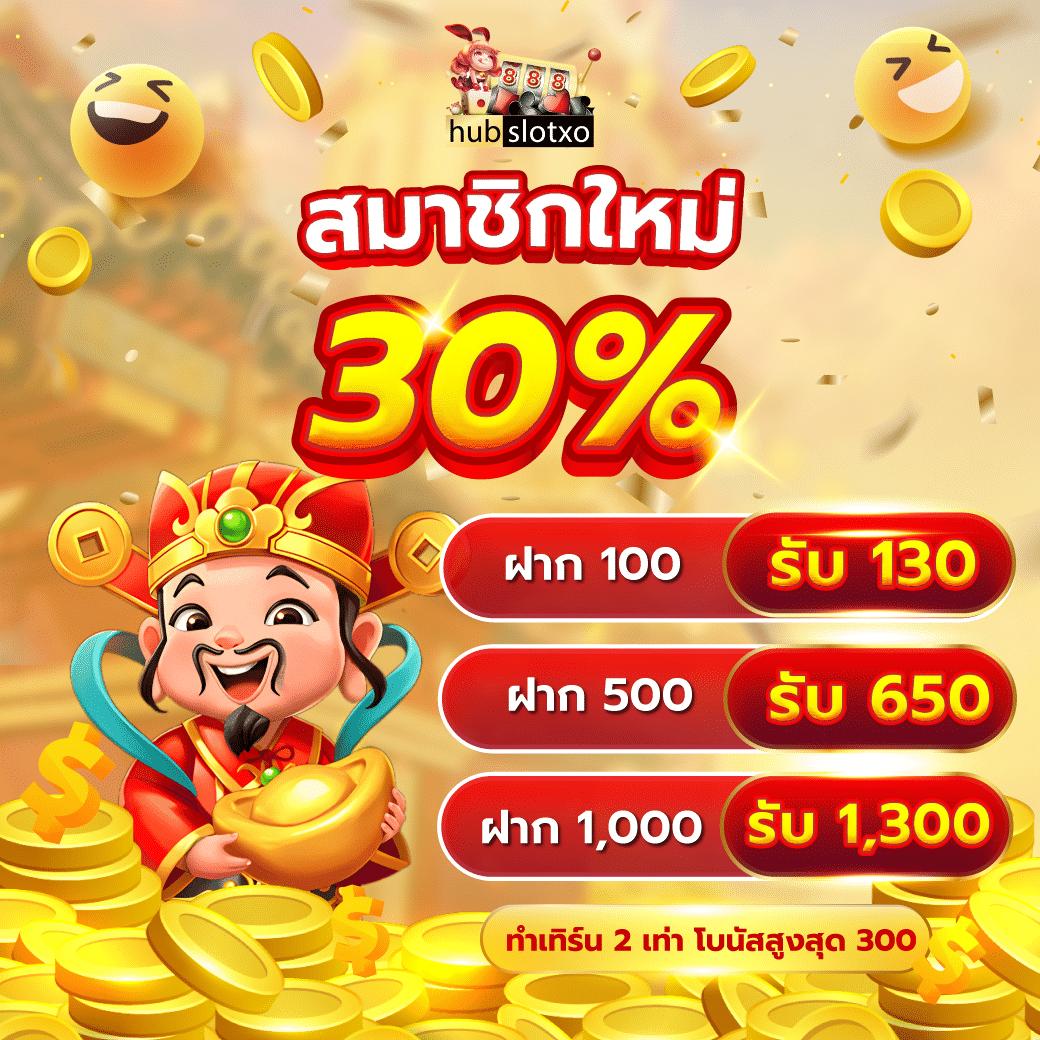 top1omg สล็อต แบรนด์ดังอันดับหนึ่ง จ่ายจริง ระบบทันสมัย