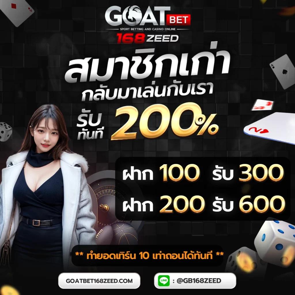 topone987 คาสิโนอันดับหนึ่ง เล่นง่าย จ่ายเงินจริง 2024