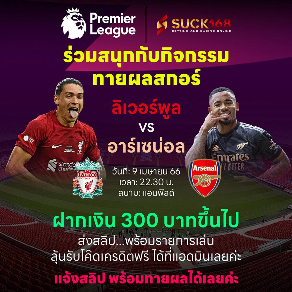 ufa100 สล็อต เว็บไซต์สล็อตออนไลน์ยอดนิยม ฝากถอนไว รับโบนัสมากที่สุด