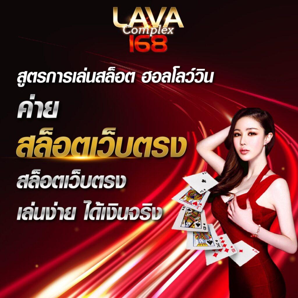 ufa123 สล็อต เว็บตรง อันดับ 1 โบนัสแตกง่าย ล่าสุด 2023