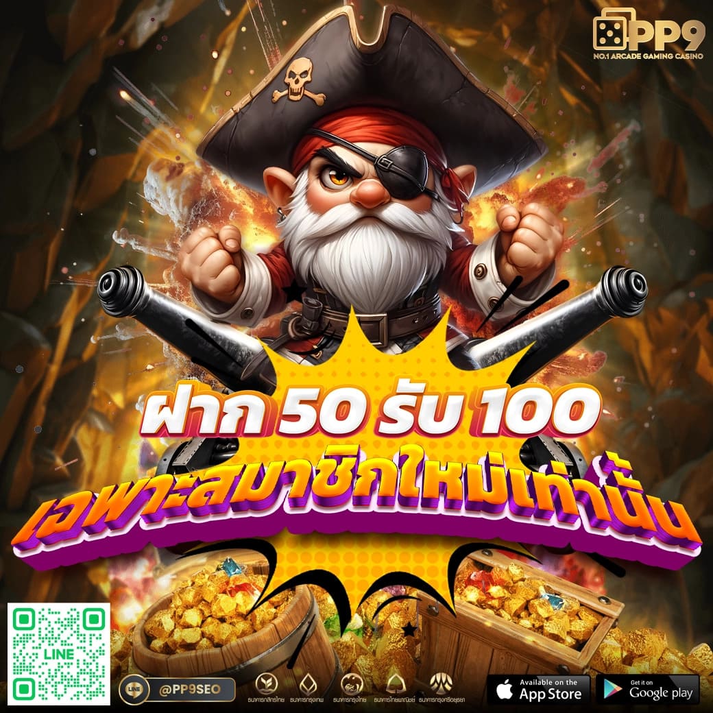 ufa168bet ศูนย์รวมความสนุกและเดิมพันคาสิโนครบวงจร