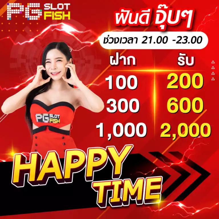 ufa365 ทางเข้า เว็บตรงรวมทุกความนิยมในการเดิมพันล่าสุด