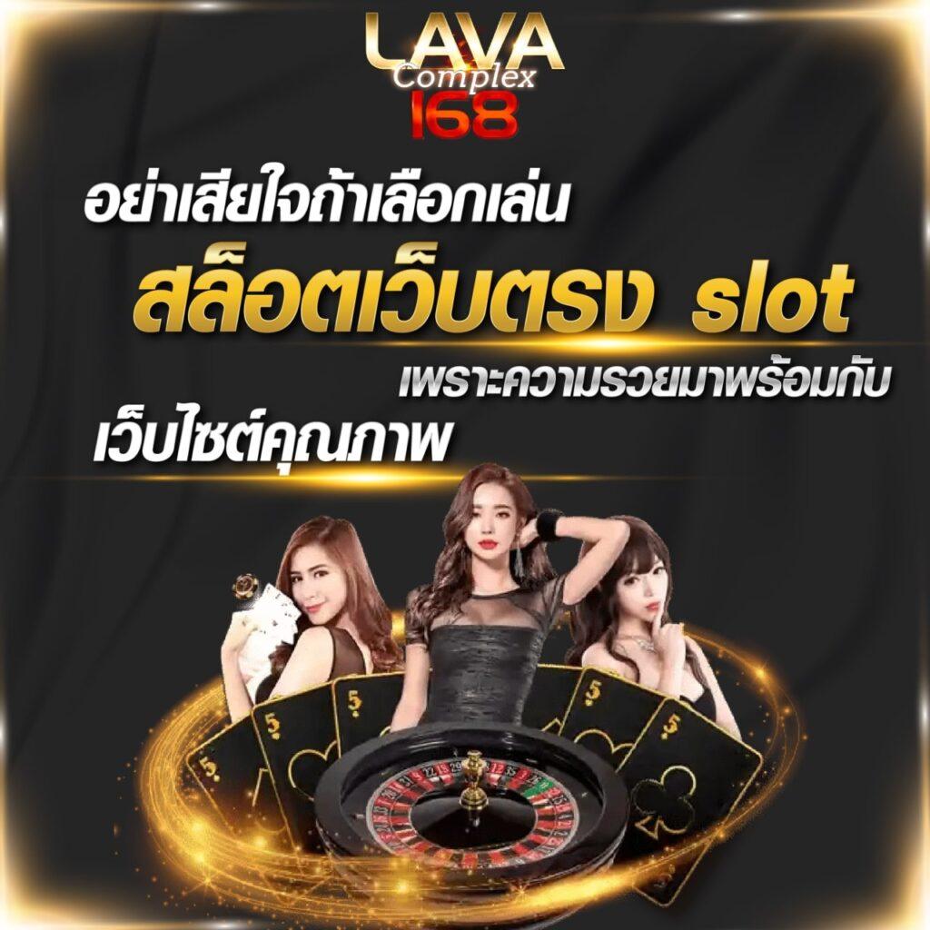 ufa656 login เข้าสู่ระบบล่าสุด เว็บตรงไม่ผ่านเอเย่นต์
