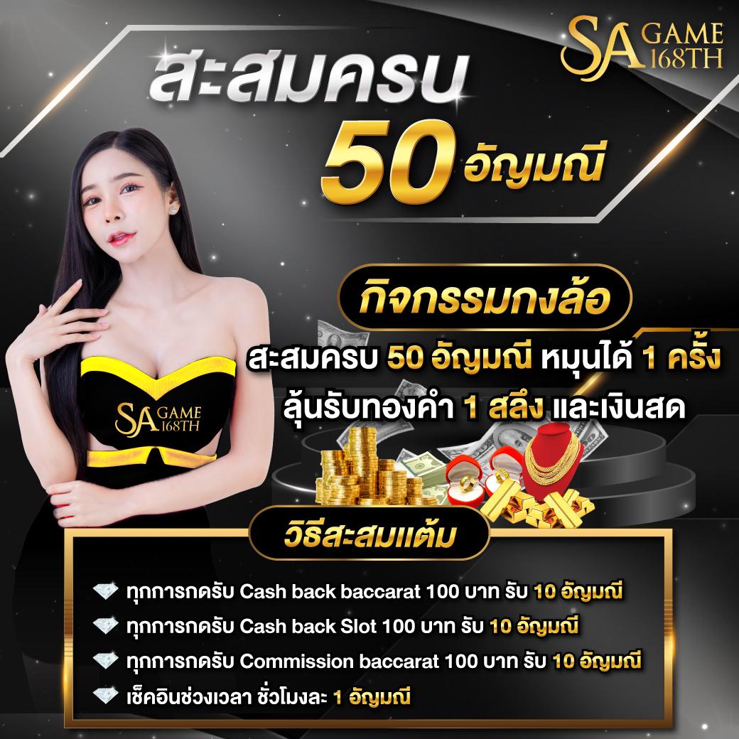 ufa77 คาสิโนออนไลน์ครบวงจร ระบบทันสมัย สมัครง่าย รับฟรีโบนัสวันนี้