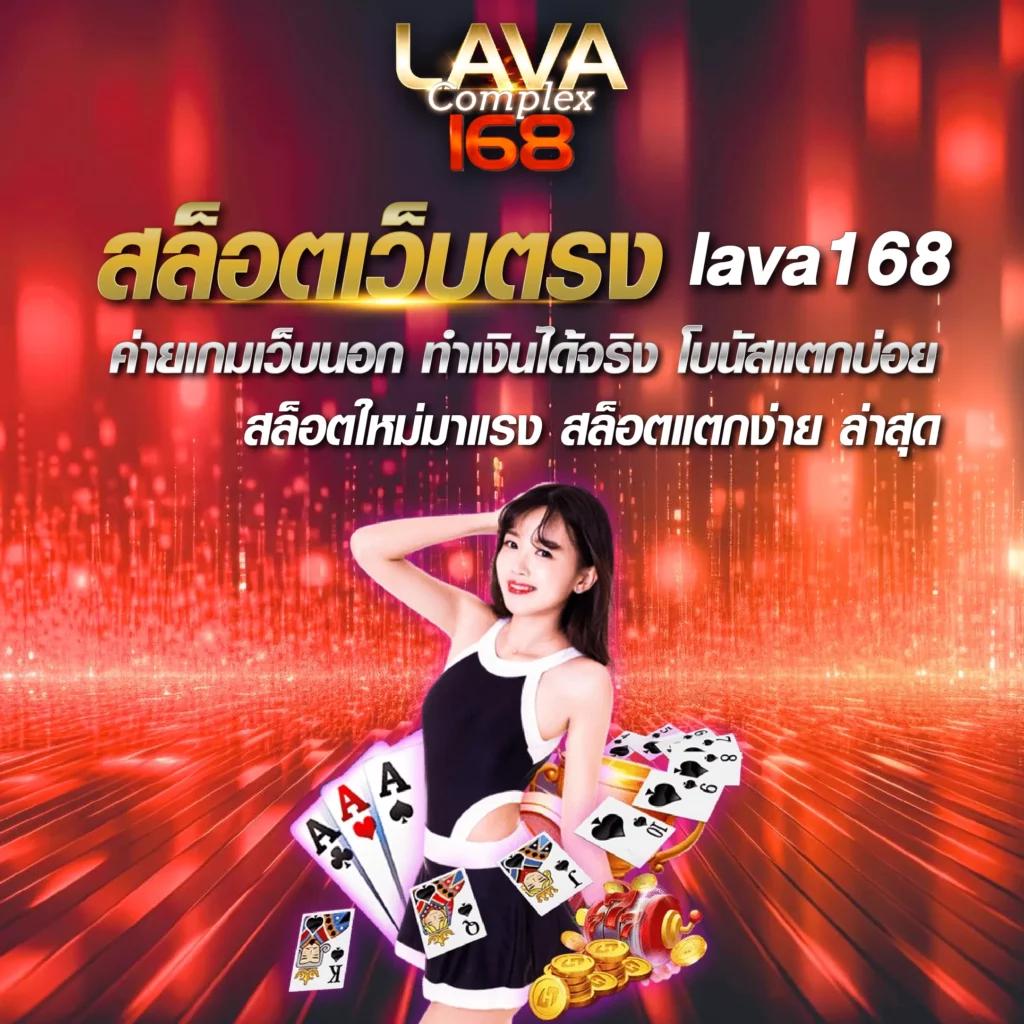 ufa8000 แพลตฟอร์มคาสิโนออนไลน์ยอดนิยมแห่งปี 2024