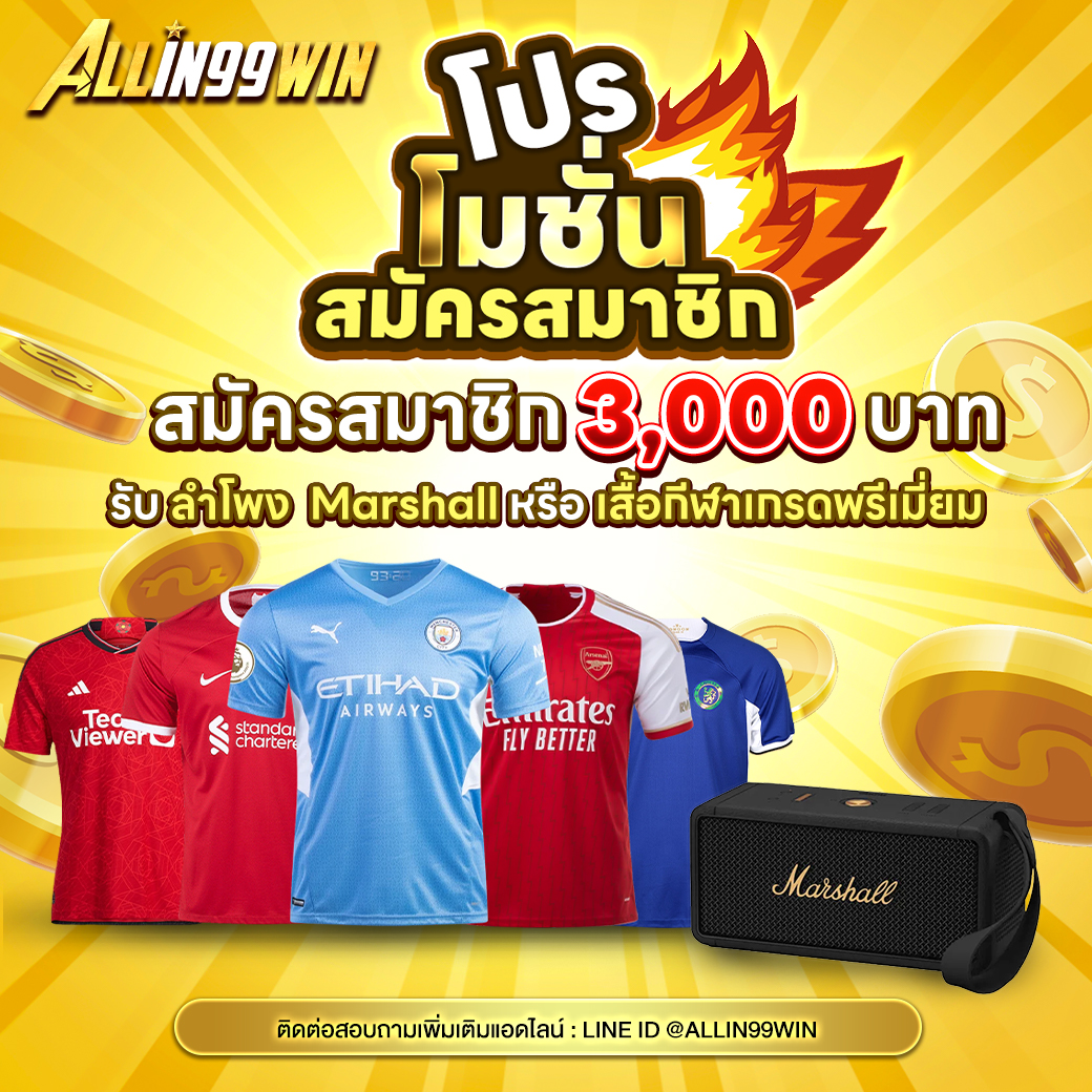 ufa818 คาสิโนครบวงจร ฝากถอนรวดเร็ว ระบบปลอดภัยที่สุด