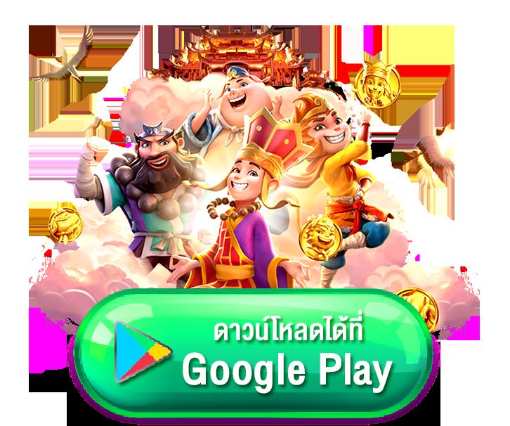 ufa888 ทางเข้า คาสิโนออนไลน์ที่ดีที่สุด รวมโปรโมชั่นเด่น 2024