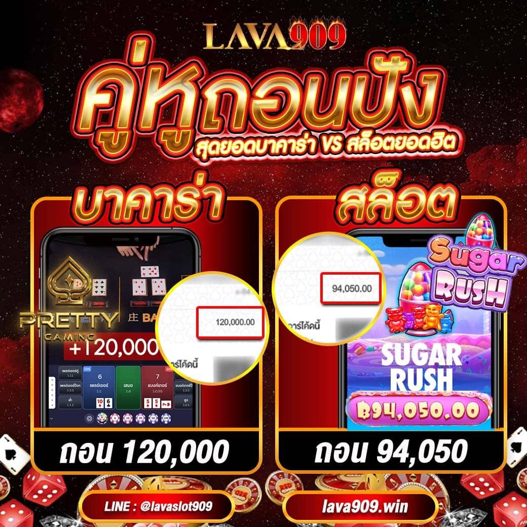 ufa8 เว็บพนันออนไลน์อันดับหนึ่ง ระบบมาตรฐานระดับสากล ไม่ผ่านเอเย่นต์
