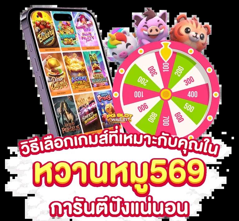 ufa911 ทางเข้า คาสิโนอันดับหนึ่ง รวมเกมสุดมันส์ทุกความบันเทิง