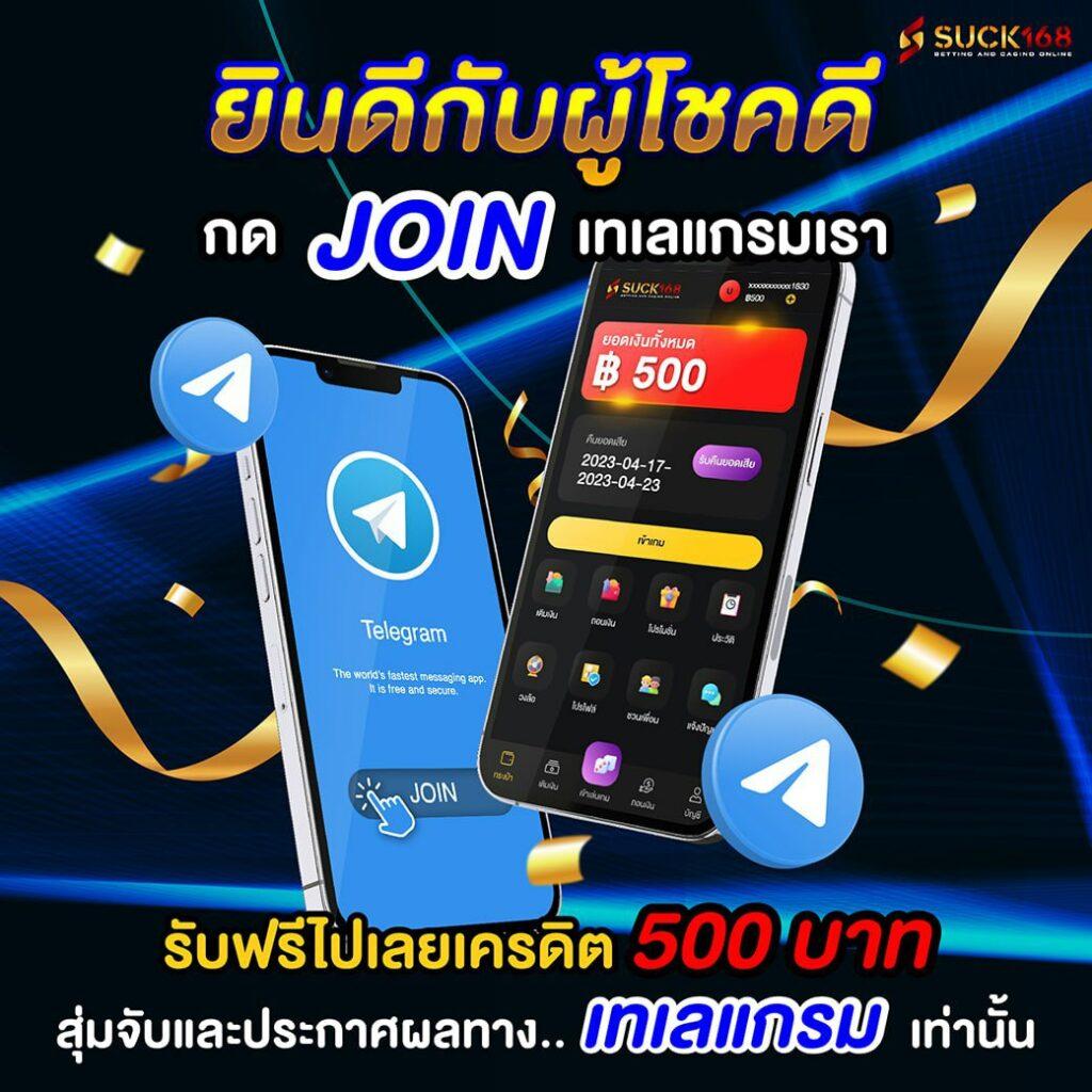 ufa99 แพลตฟอร์มคาสิโนออนไลน์ ค่าสิโนครบวงจร ระบบทันสมัย สมัครฟรีวันนี้