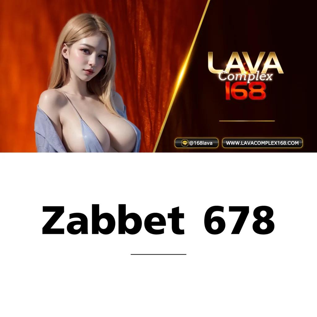 ufaEzy คาสิโนยอดนิยม สมัครง่าย พร้อมโปรโมชั่นจัดเต็ม