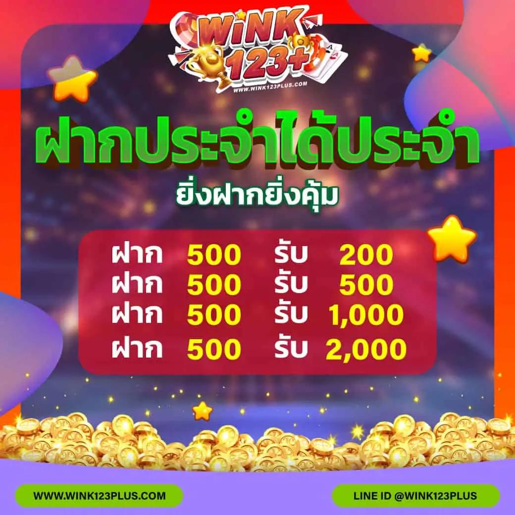 ufaJ66 แพลตฟอร์มเกมออนไลน์ยอดนิยมใหม่ล่าสุดในเอเชีย