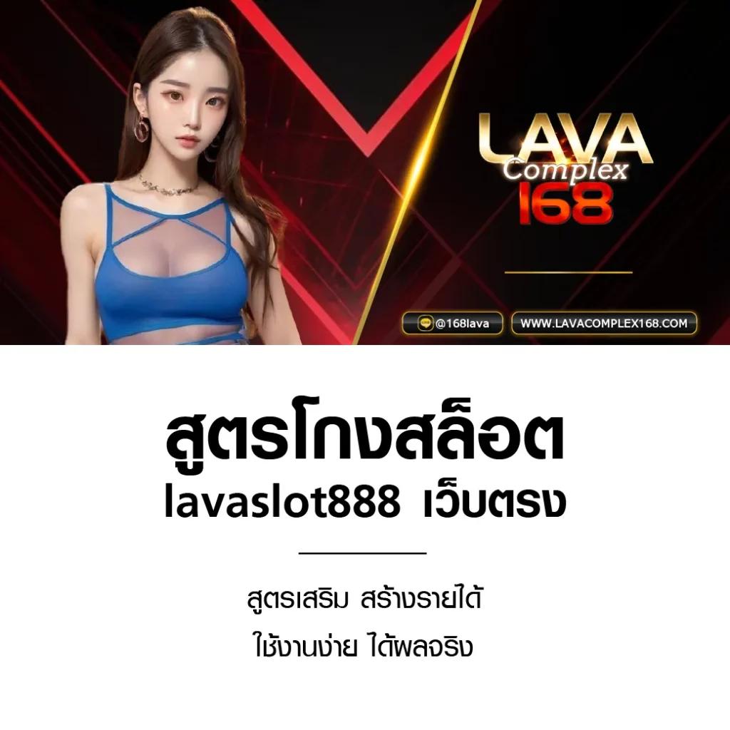 ufa allin คาสิโนออนไลน์ครบวงจร บริการทันสมัย 2024