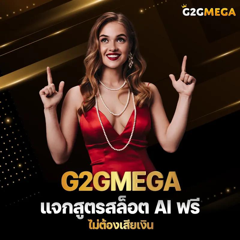ufa slot เว็บตรง ค่ายเกมสล็อตออนไลน์ โบนัสแตกง่าย 2024