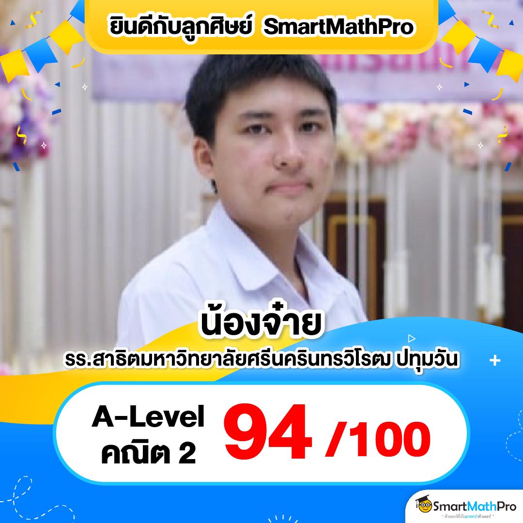 ufa คาสิโนครบวงจร แตกง่าย จ่ายจริง ไม่มีสะดุด