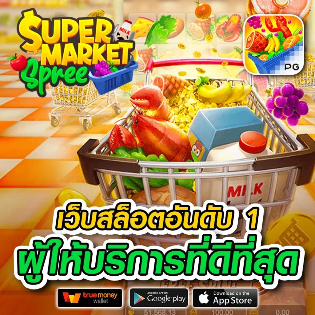 ufa เว็บคาสิโนออนไลน์ครบวงจร ระบบออโต้ดีที่สุดในไทย