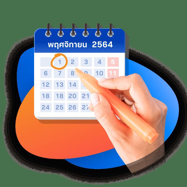 ufabet1212 ศูนย์รวมความสนุก พร้อมเทคนิคเล่นได้เงินจริงในไทย