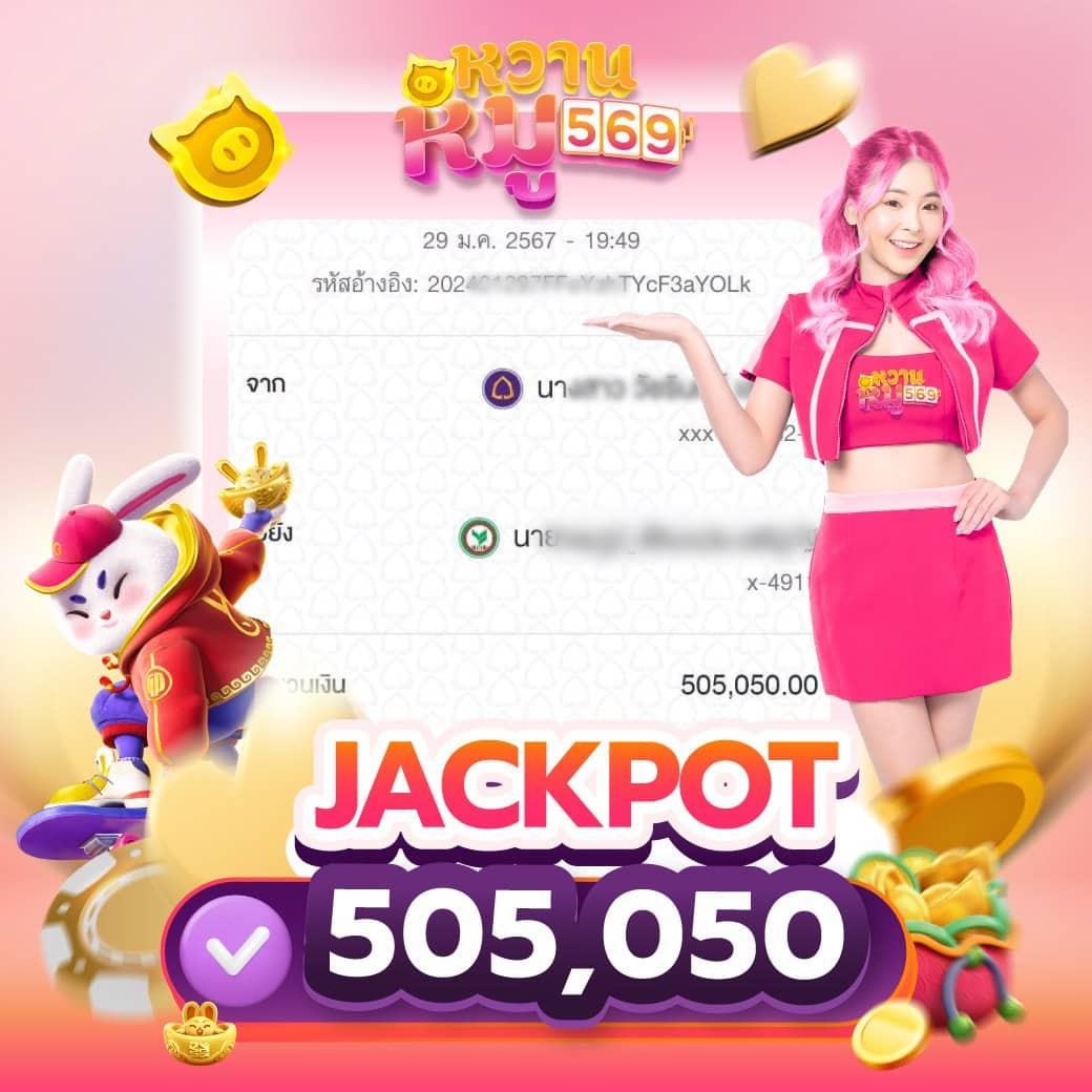 ufabet1688 เว็บตรง คาสิโนออนไลน์ครบวงจร สมัครฟรีวันนี้
