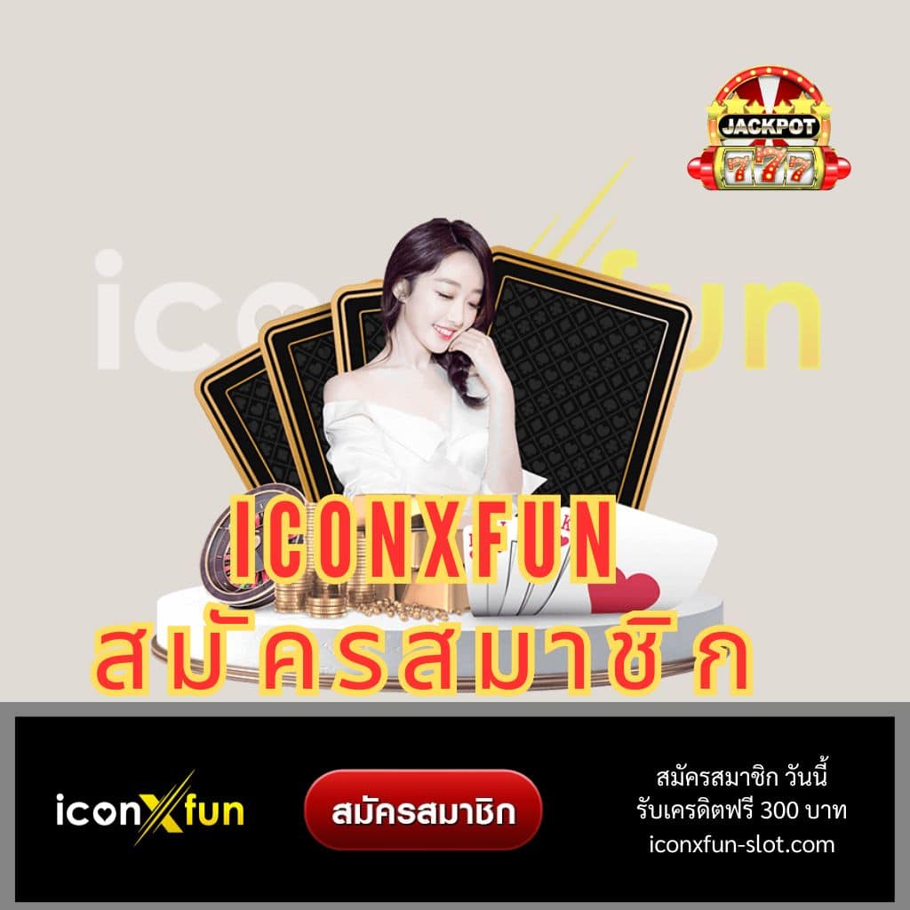 ufabet168 vip เว็บตรงเดิมพันง่าย ทำเงินจริง รองรับระบบทันสมัย