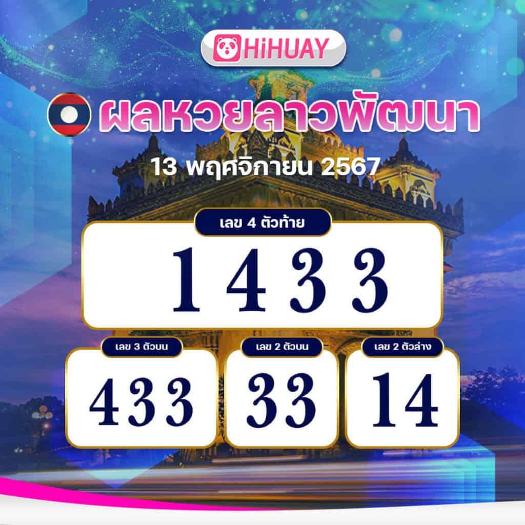 ufabet168 wallet ช่องทางเดิมพันง่าย ฝาก-ถอน รวดเร็วทันใจ