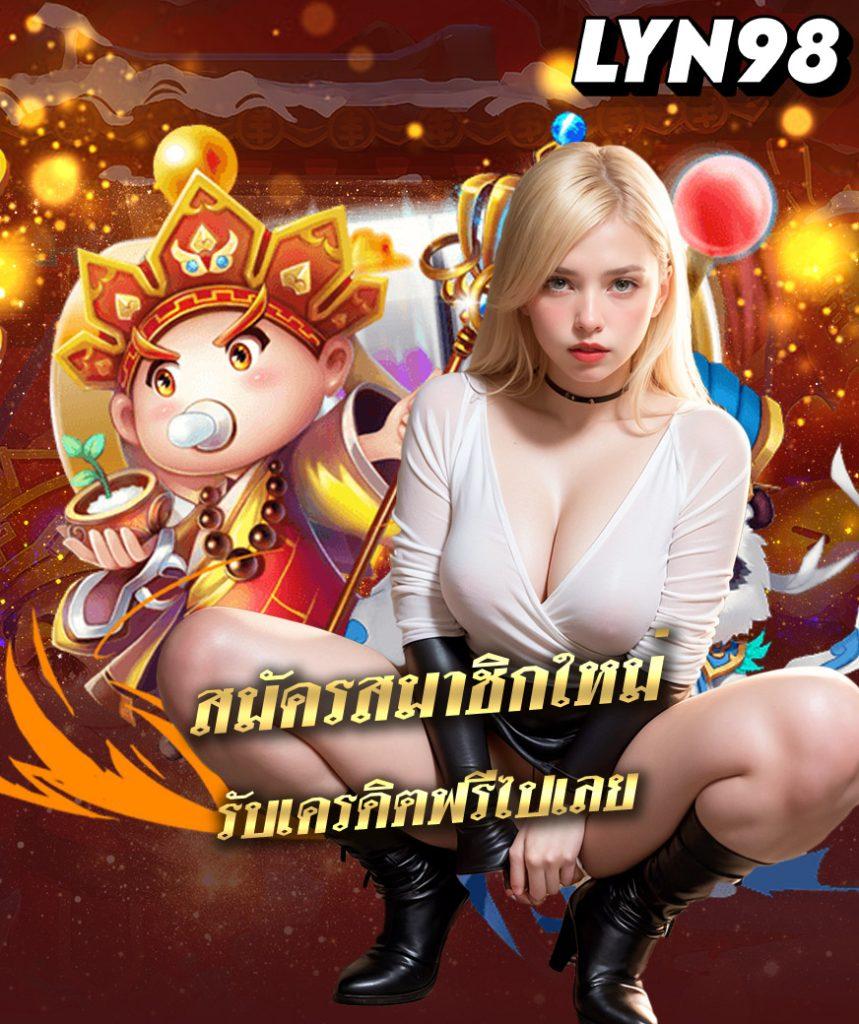 ufabet 123 เดิมพันง่ายจ่ายจริง เปิดประสบการณ์ใหม่ในโลกเกมออนไลน์