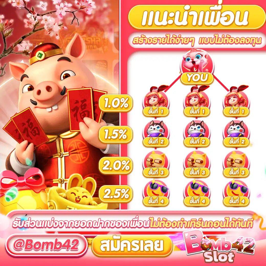 ufabet 168 เว็บตรง อัปเดตล่าสุด รับเครดิตฟรีทุกวัน