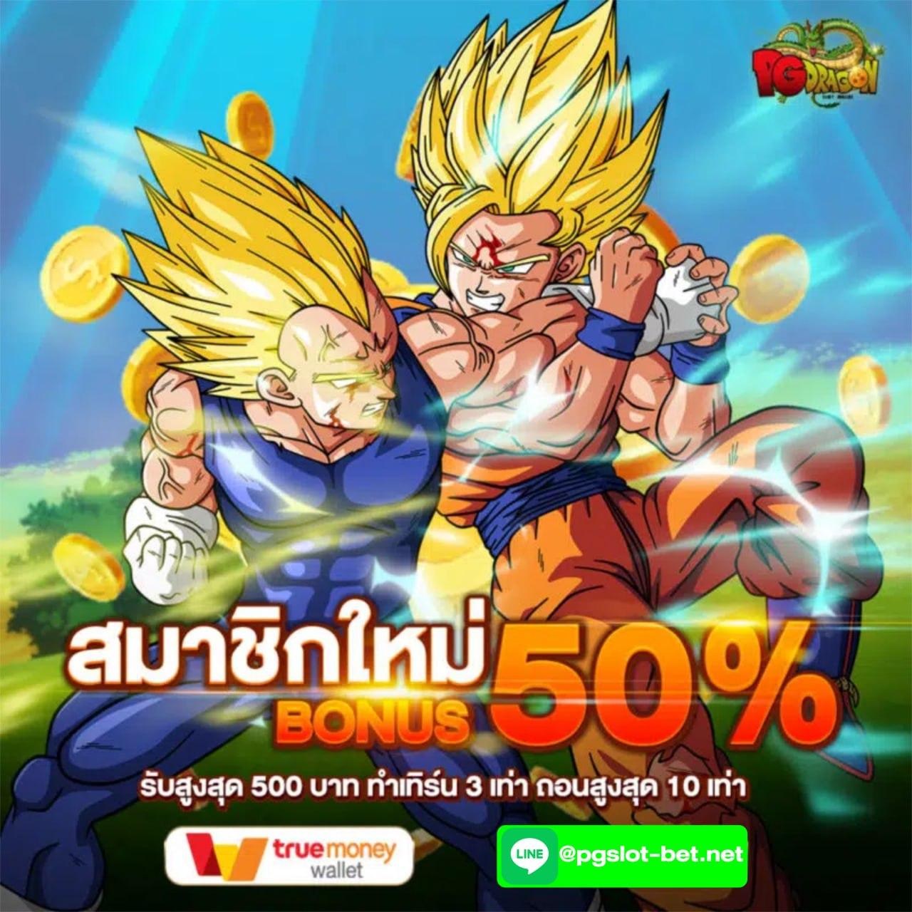ufabet 911 คาสิโนออนไลน์ครบวงจร สมัครง่ายรับโปรโมชั่นสุดคุ้ม