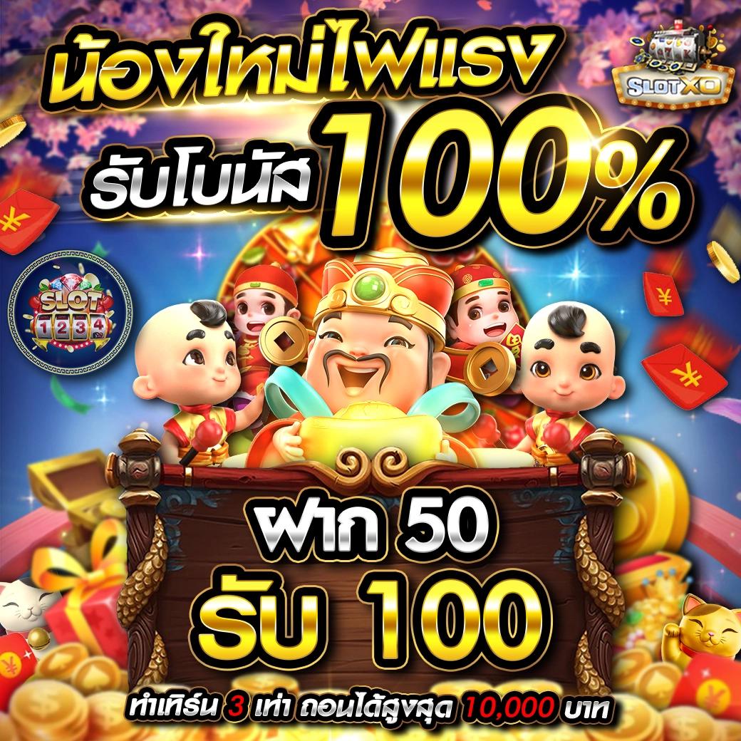 ufabet wallet 777 คาสิโนออนไลน์ สมัครง่าย ระบบออโต้ ลุ้นรางวัลใหญ่
