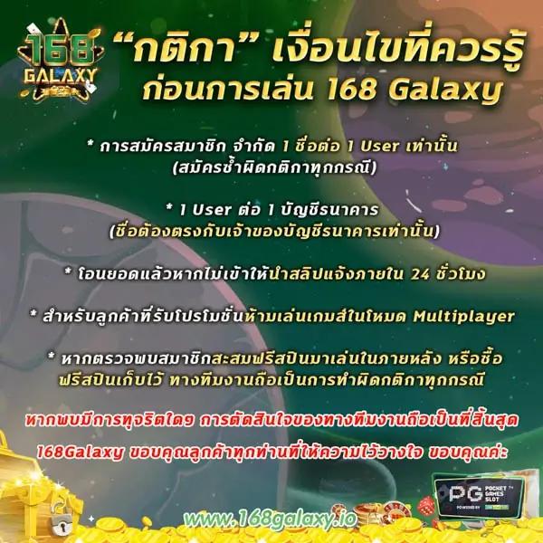ufabet เว็บหลัก คาสิโนมือถือ ระบบทันสมัย ปลอดภัย มั่นใจที่สุด