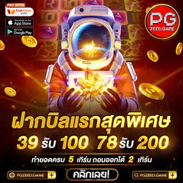 ufabet เว็บเดิมพันออนไลน์ยอดนิยม เกมครบครัน ฝากถอนง่าย