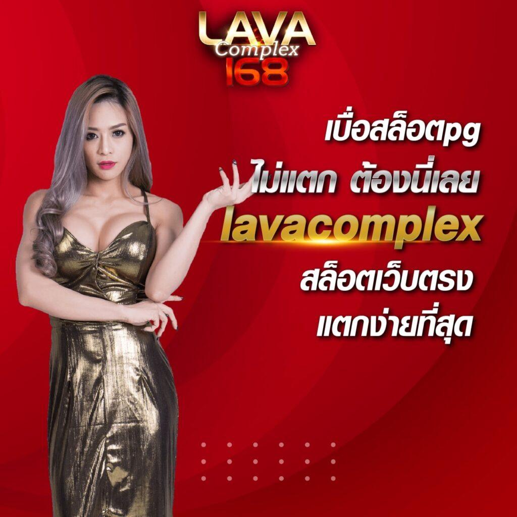 ufabetcompany เว็บเดิมพันออนไลน์ครบทุกความสนุก ปลอดภัย มั่นคง